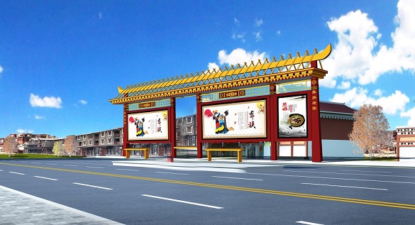 彝族太陽能公交站棚