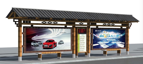 特色仿古公交站臺