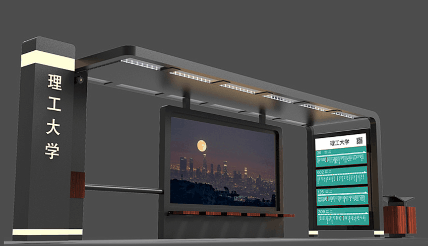 貴州省都勻市公交站牌項目修建完工