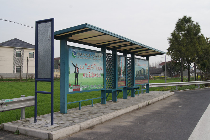 鄉(xiāng)村候車亭設(shè)計(jì)