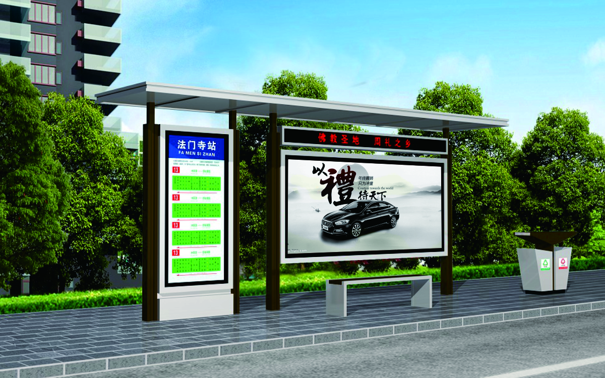 鄉(xiāng)村公交站臺