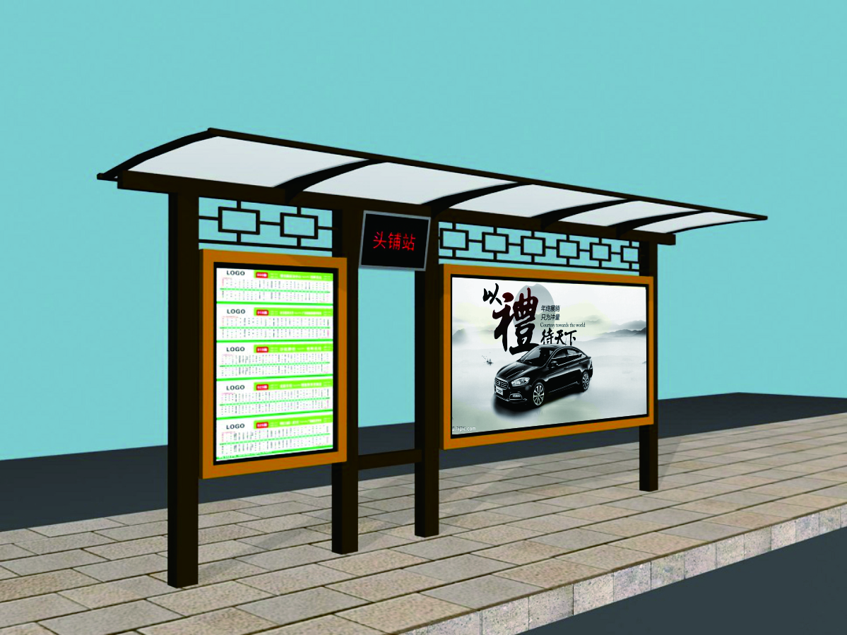 鄉(xiāng)鎮(zhèn)候車亭燈箱