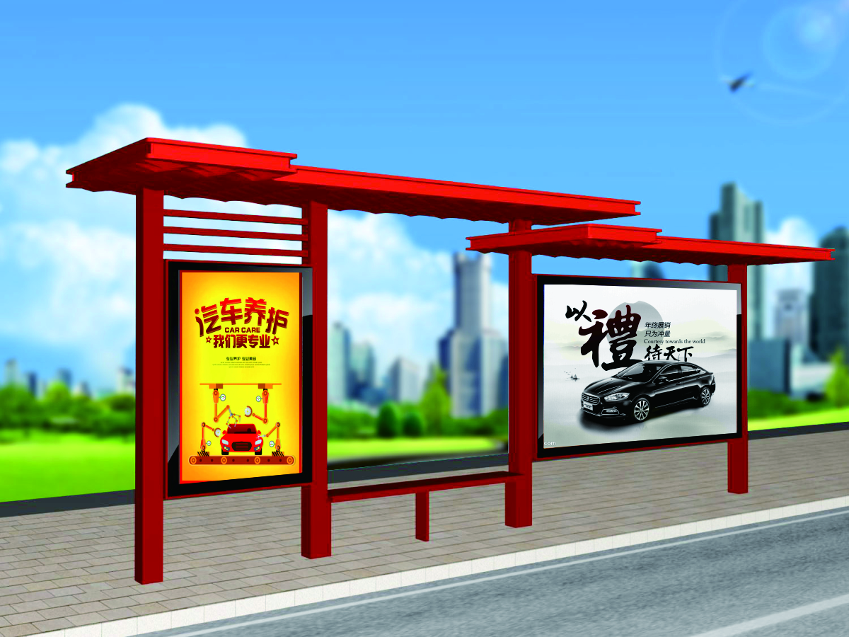 鄉(xiāng)村簡約公交候車亭