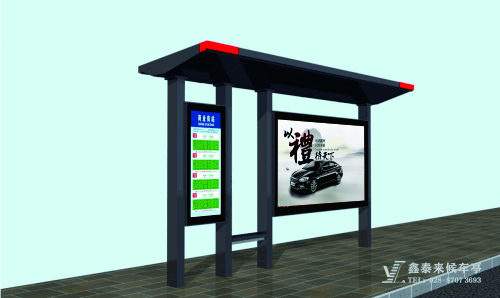 陜西省武功縣公交站候車亭修建完工