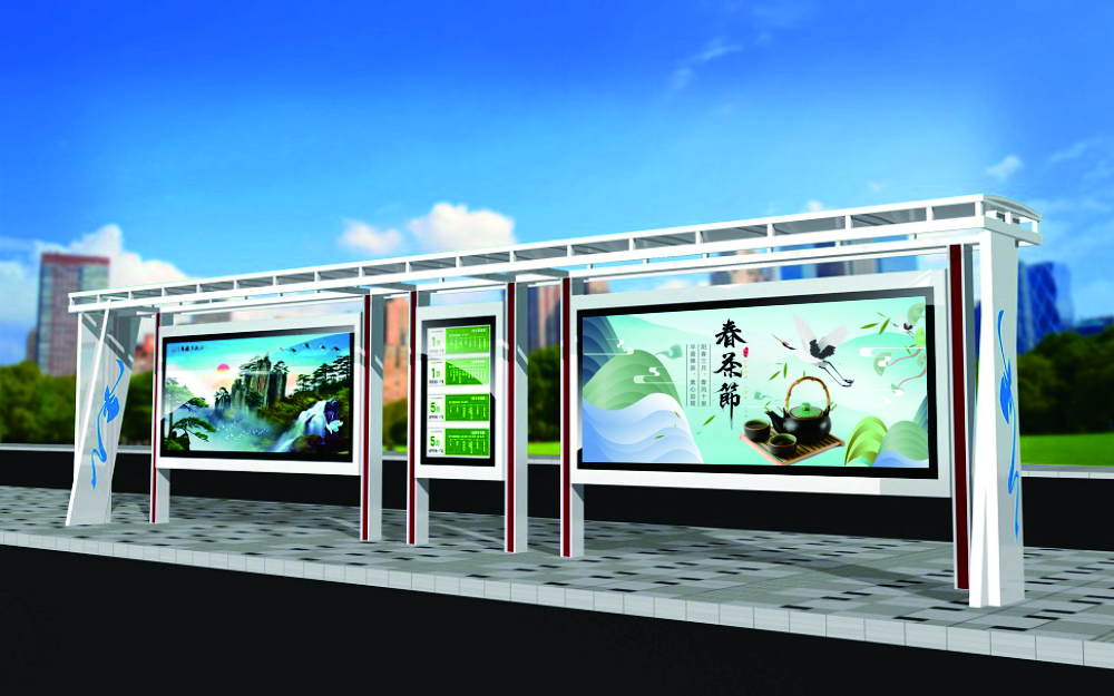 金屬烤漆站臺燈箱