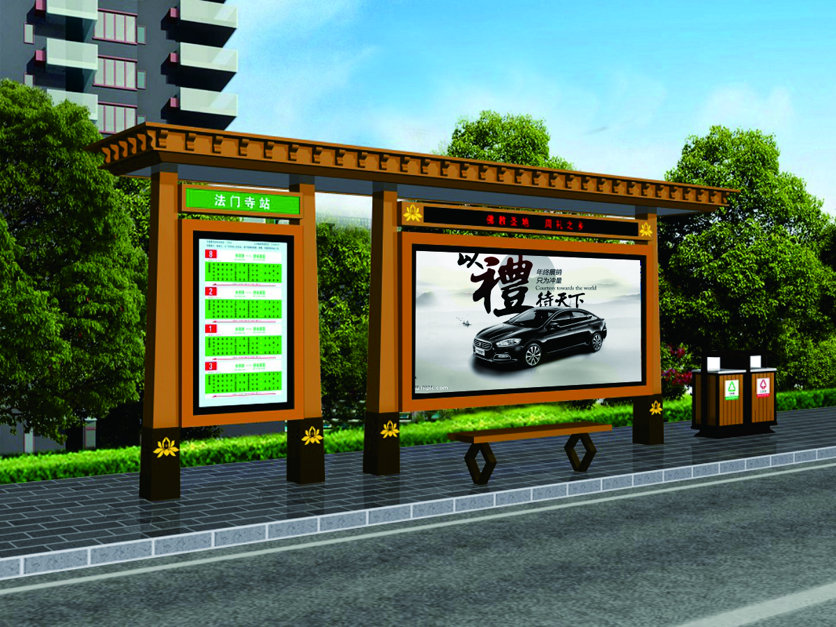 藏族客運(yùn)站棚