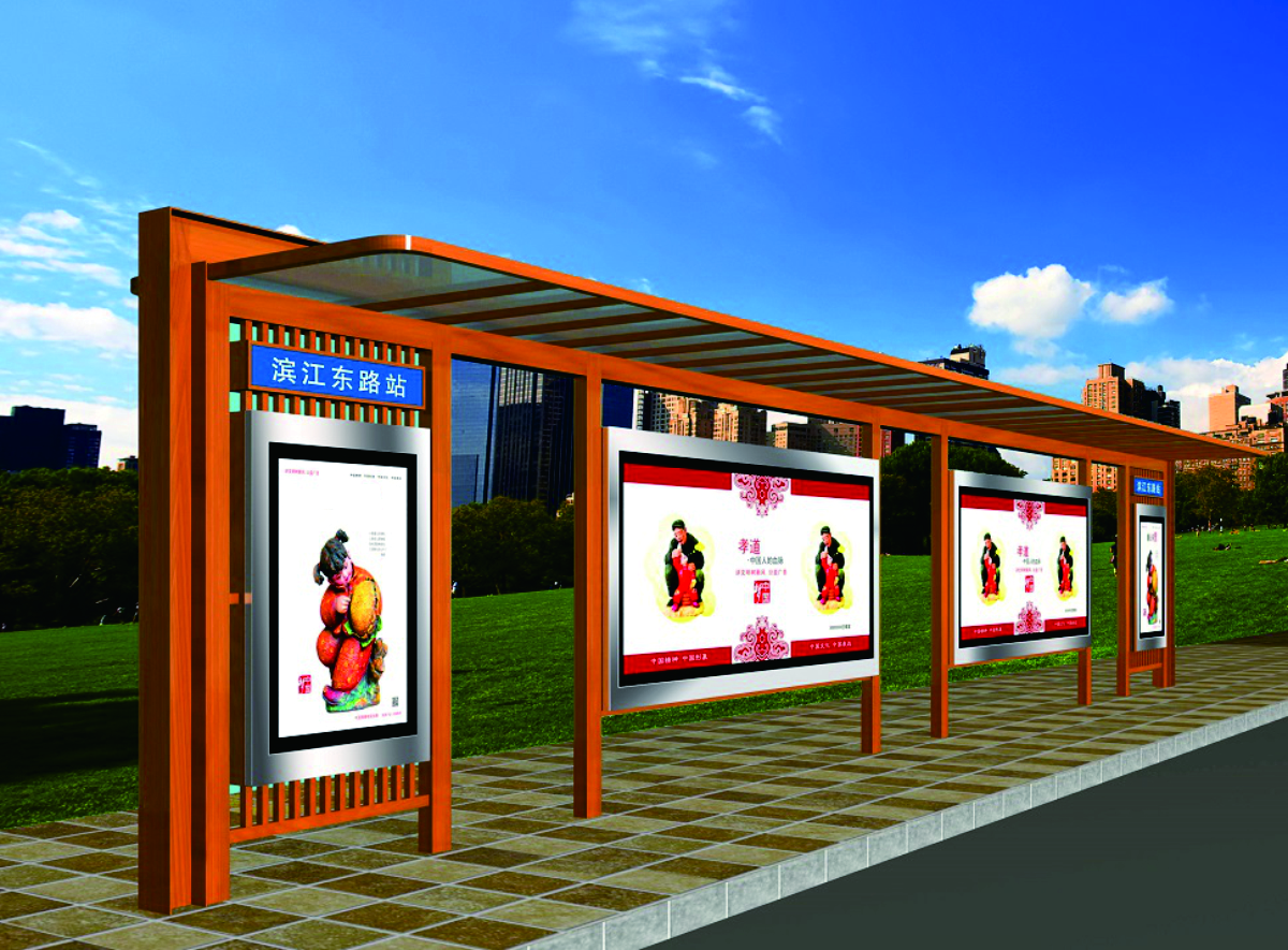 仿古公交候車亭