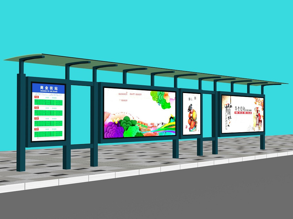 現代簡約公交站臺