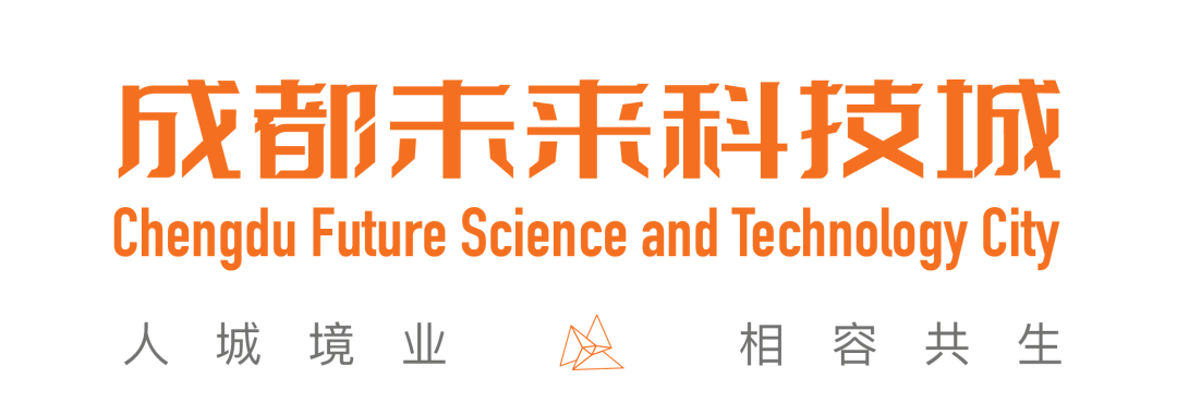 上新！成都未來科技城“智慧候車亭”來啦！